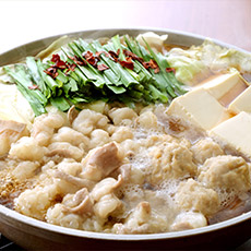 博多発祥 もつ鍋